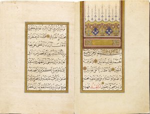 Gebedshandleiding door Hüseyin Şah